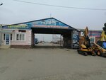 Кореновскагропромтранс (Korenovsk, ulitsa Purykhina, 1К), tacógrafos automotrices