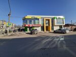 Krasnoe&Beloe (Oktyabrskaya ulitsa, 147) ، محل بقالة