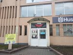 TianDe (Partyzanski Avenue, 2к5), point of delivery