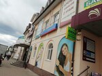 Пассаж (ulitsa Sverdlova, 35А), shopping mall