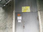Квадра (Komsomolskaya ulitsa, 13), travel agency