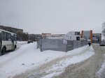 Аптека (Privokzalnaya ploshchad, 2А) ، صيدلية