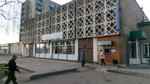 ДомовёноК (29, 4-й микрорайон), магазин мебели в Уварово