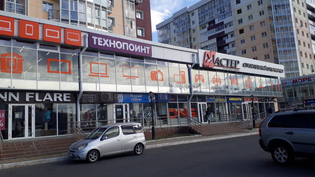 Hardware store Строительный супермаркет Мастер, Angarsk, photo