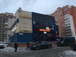 585 Ломбард (Marshala Kazakova Street, 7), pawnshop