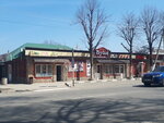 Овощи фрукты (ulitsa Sovetskoy Armii, 249А), greengrocery