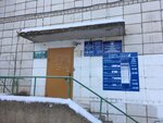 Punkt vydachi biblioteki № 17 (mikrorayon Malyshkovo, Beryozovy proyezd, 3) ، مكتبة