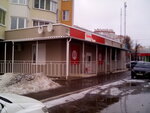 Красное&Белое (ул. Маяковского, 64, Калуга), алкогольные напитки в Калуге