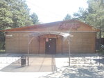 Gavar (Pobedy avenue, 41), restaurante