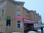 Remtex44 (Kineshemskoye Highway, 60Б) ، تصليح الكمبيوتر وخدمات أخرى