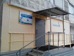 Детско-юношеский центр АРС (mikrorayon Davydovskiy-1, 28), school of the arts