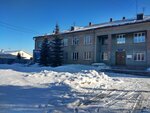 Ваша оптика (Rossiyskaya ulitsa, 23), salón de óptica