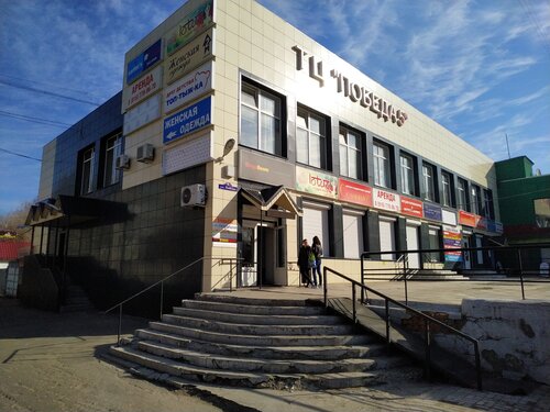 Тц солярис электросталь