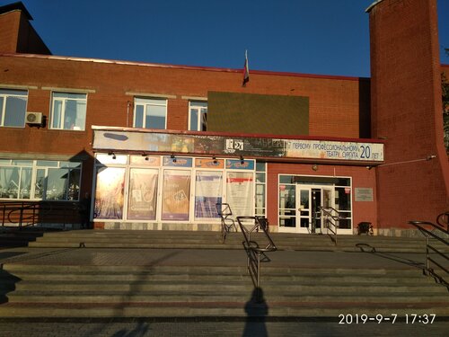 Театр Сургутский музыкально-драматический театр, Сургут, фото