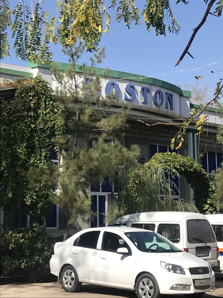 Банкетный зал Достон, Карши, фото