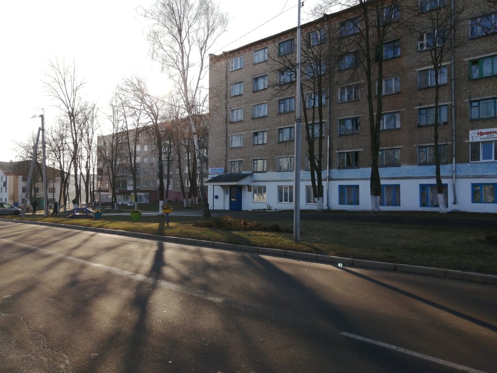 Post office Otdeleniye Pochtovoy Svyazi № 4 Rup Belpochta, Mozyr, photo