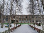 Детский сад № 13 Берёзка (ulitsa Udarnikov, 20), jardín de infancia, guardería