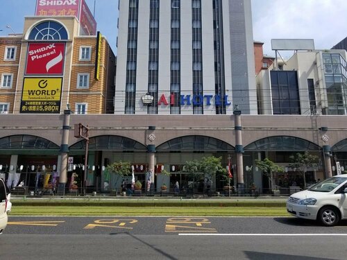 Гостиница Centurion Hotel Kagoshima Tenmonkan в Кагосиме