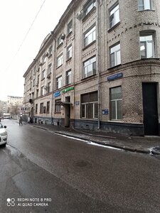 Ситипарк