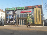 Коннект (ploshchad Lenina, 7/2), mobile phone store