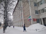 Межрегиональное управление Росприроднадзора по Республике Коми и Ненецкому автономному округу (Babushkina Street, 23), state supervisory bodies