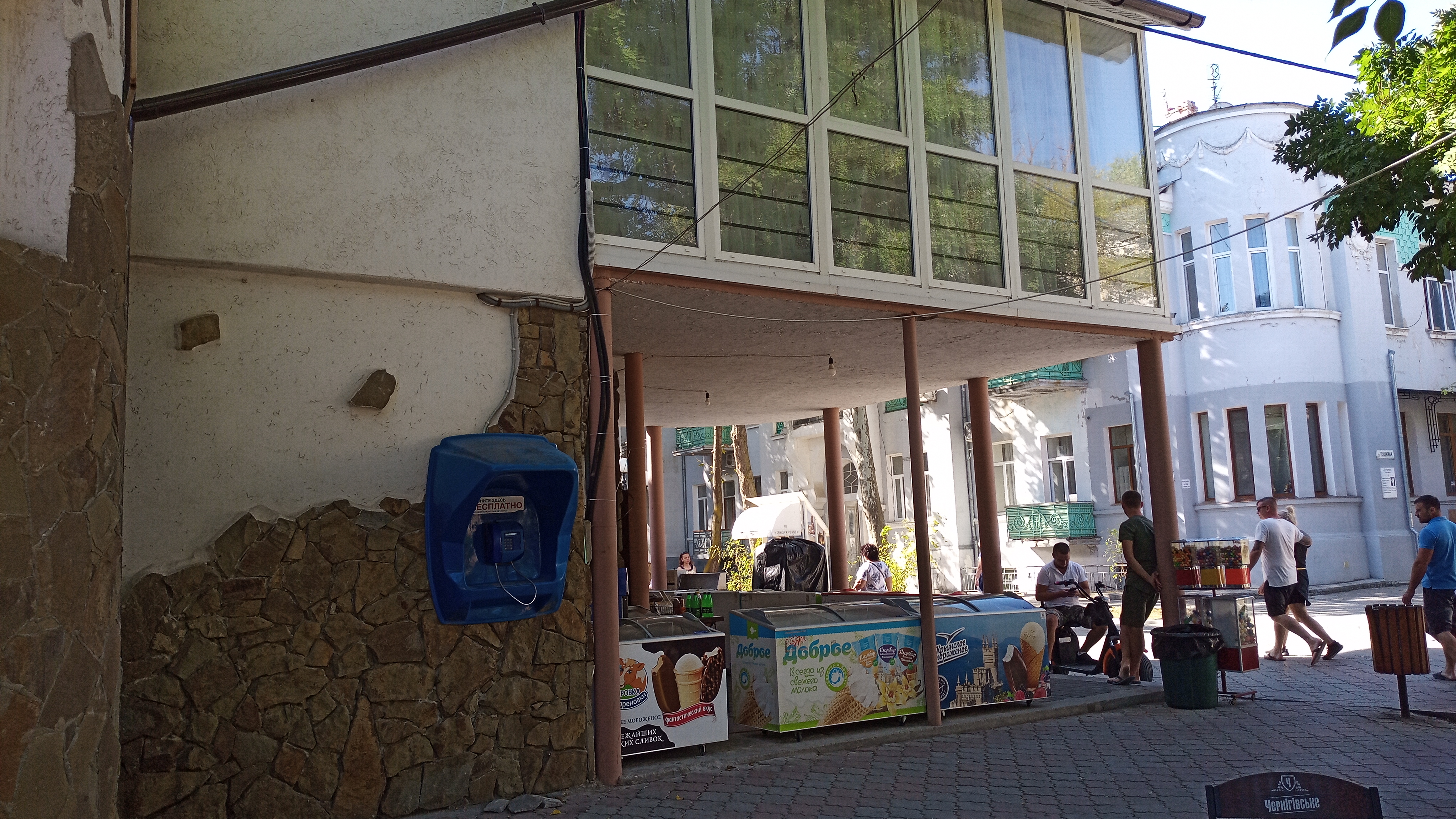 Фото Шерлок Холмс