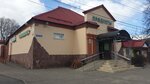 Продукты (selo Bratovshchina, Tsentralnaya ulitsa, 71Б) ، محل بقالة