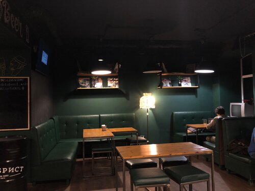 Bar, pub Dekabrist, , foto