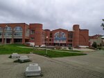 Munitsipalnoye avtonomnoye obshcheobrazovatelnoye uchrezhdeniye Srednyaya obshcheobrazovatelnaya shkola № 48 (Sovetskaya ulitsa, 19А), escuela de enseñanza general