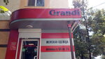 Grandi (ulitsa Mayakovskogo, 49) ، متجر ملابس