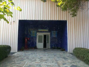 Local History Museum (Tashkent Region, Akkurgan), museo