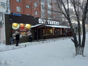 Old Tavern (Aleksandr Pýshkın kóshesi, 2), bar, pub