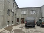 Izumrud (село Изумрудное, Свободная улица, 31) ، فندق