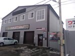 Clubturbo (posyolok Otradnoye, Tambovskiy pereulok, 25), auto parts and auto goods store