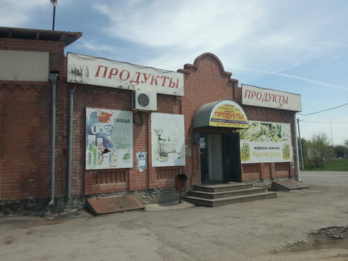 Centro comercial Авангард, , foto