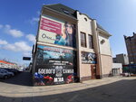 Bard (22nd Partsezda Avenue, 137/3), sports club