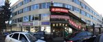 Ferum (Kabardinskaya Street, 158), hardware store