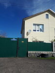 Comfort Guest House (Dachnaya ulitsa, 9) ، فندق