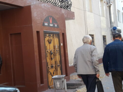 Супер секс тәжіктер