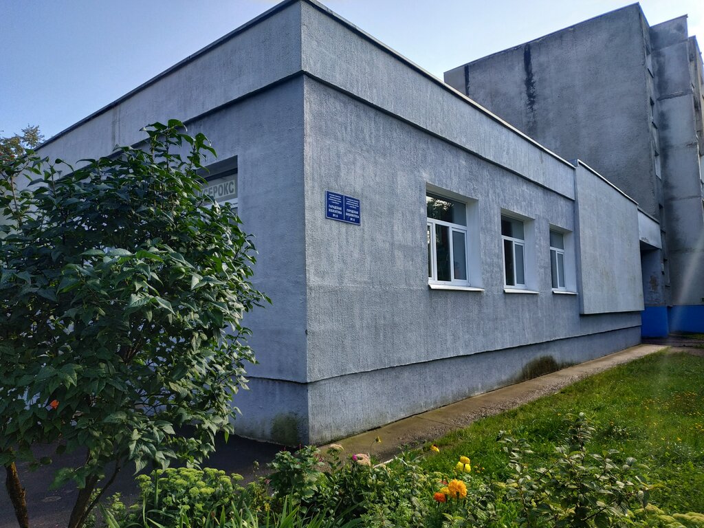 Library Biblioteka filial № 16, Bobruisk, photo