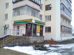 Воронежский пивзавод (mikrorayon Zvyozdny, 11), cervecería