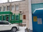 Yediny raschetno-kassovy tsentr (ulitsa Yuriya Gagarina, 15/1), cash and settlement center