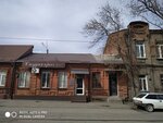 Студия красоты Милены Газзаевой (ulitsa Pashkovskogo, 16), salón de belleza