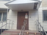 Фаворит (Zelenograd, к1804Б), sports club