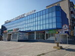 Арбат (ул. Синёва, 26, Крымск), торговый центр в Крымске