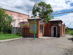 Широкоформатная печать (Pionerskaya ulitsa, 6А), servicios de impresión