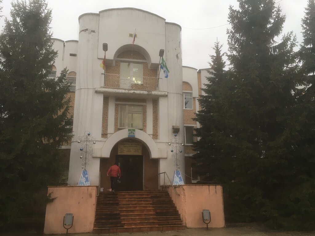Администрация Администрация городского поселения г. Конаково, Конаково, фото