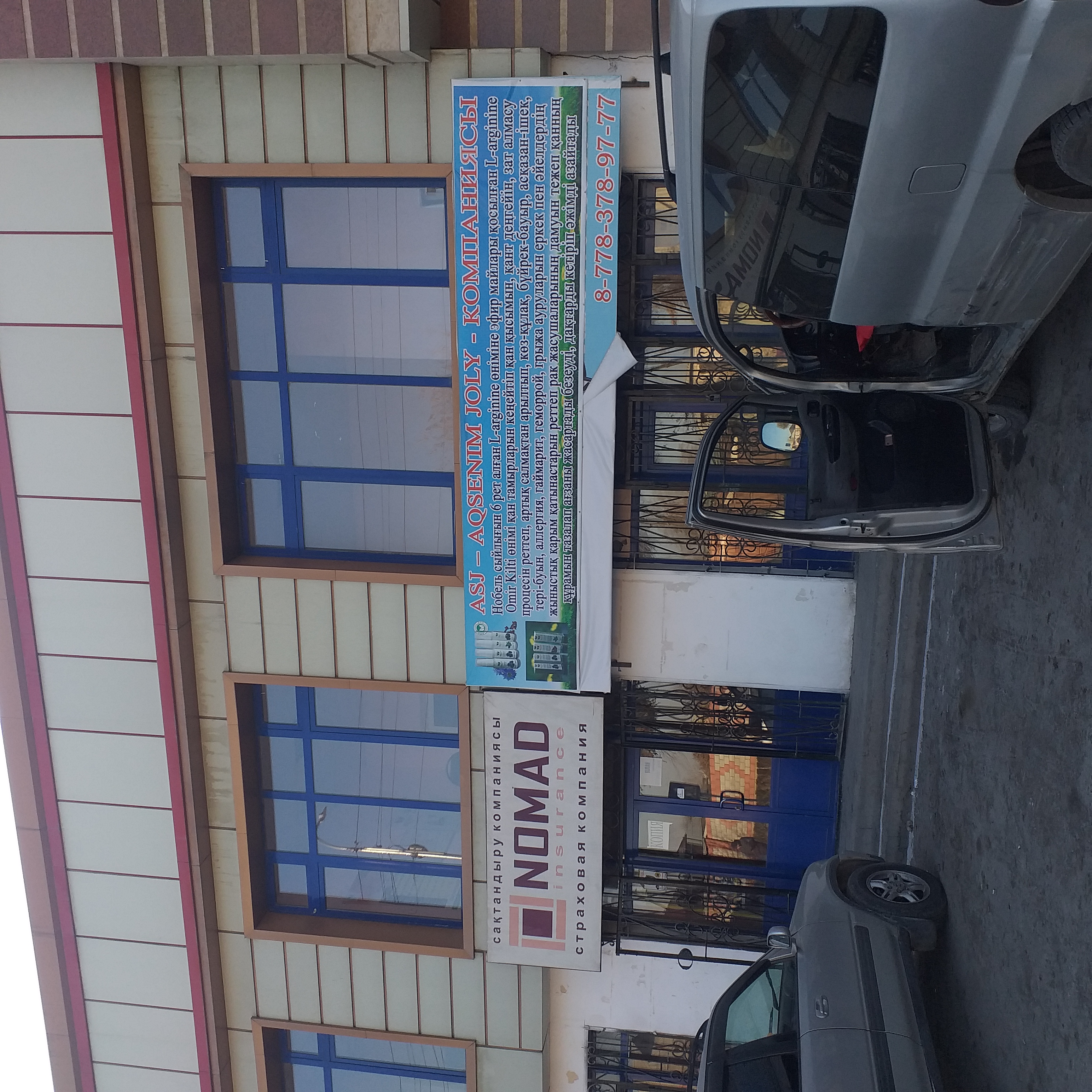 Кеште түкті писькилердің жеке порно фотосуреттері