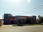 Здоровье-МЦ (Michurina Street, 22), centro médico, clínica