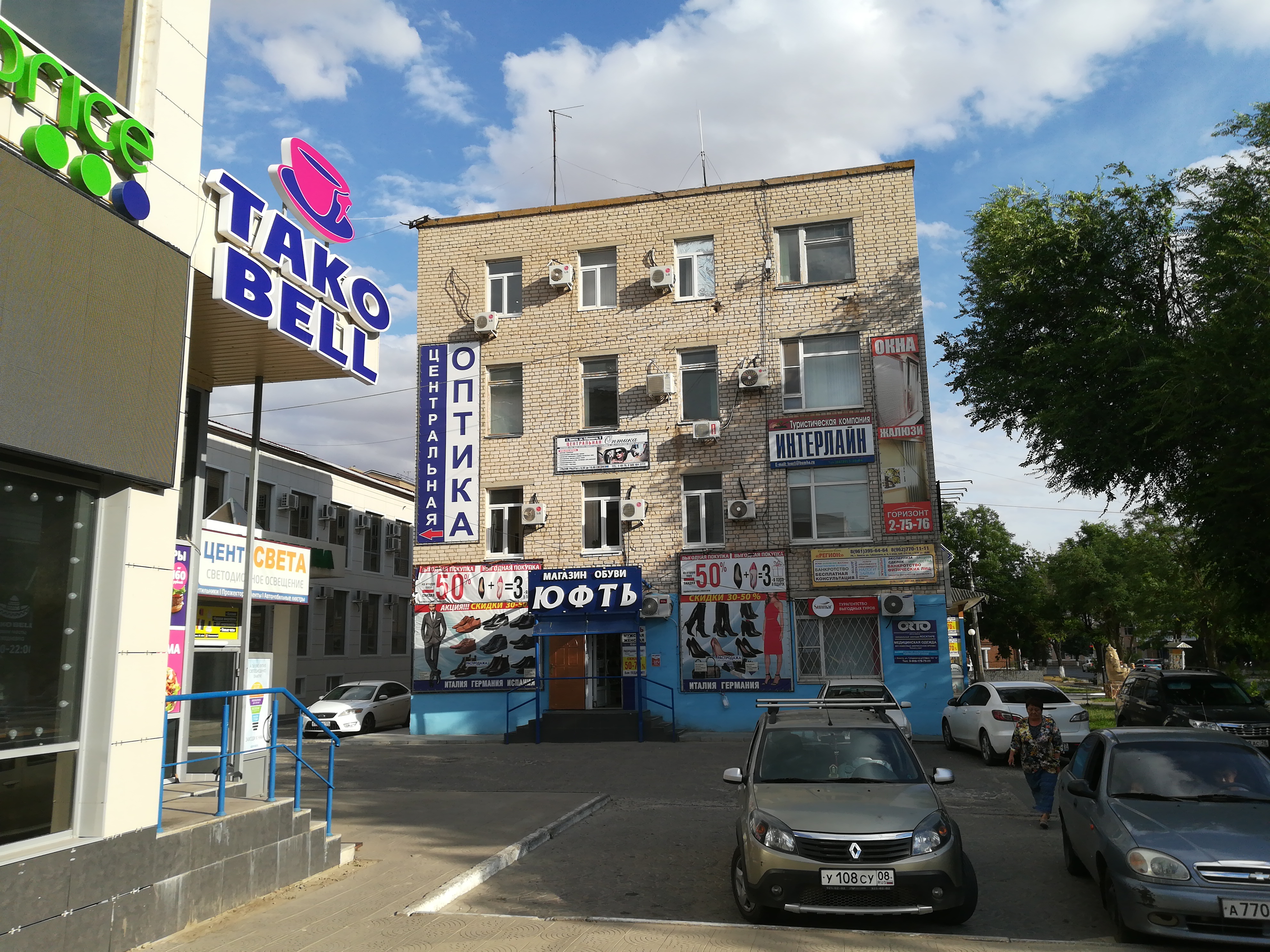 Фото: Элистинский лицей, лицей, ул. Губаревича, 14, Элиста - Яндекс Карты